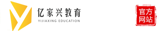 石家庄育德教育咨询有限公司